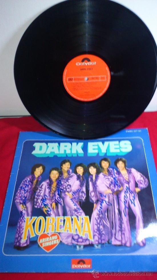 Discos de vinilo: Arirang Singers?&ndash; Dark Eyes - Koreana - Foto 1