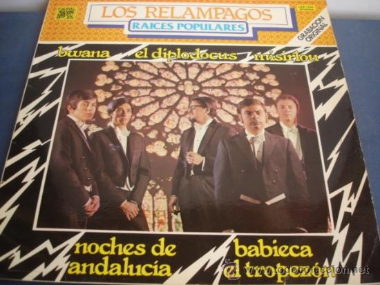 Discos de vinilo: LOS RELAMPAGOS RAICES POPULARES - Foto 1