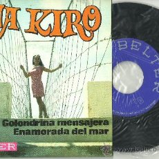 Discos de vinilo: ANA KIRO ENAMORADA DEL MAR + 1 SINGLE BELTER 1969 @ CHICA YE-YE @ NUEVO A ESTRENAR
