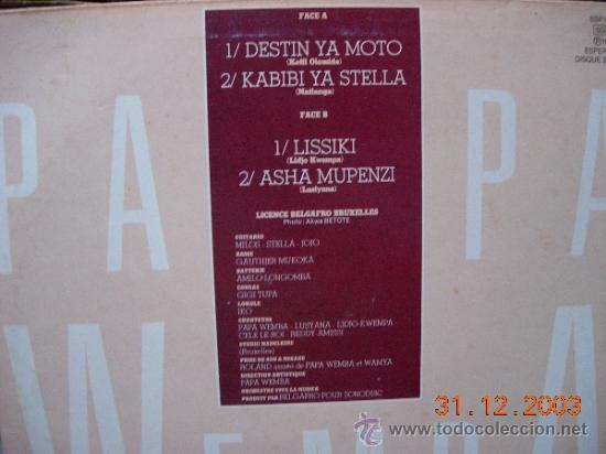 Discos de vinilo: Papa Wemba LP Papa Wemba - Foto 2