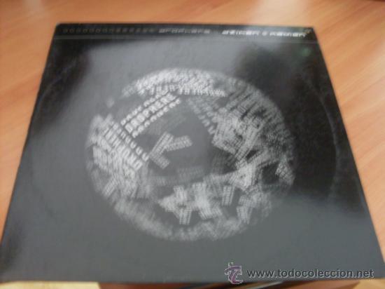 Discos de vinilo: DZIHAN & KAMIEN ( DROPHERE) 12 INCH (B-38) - Foto 1
