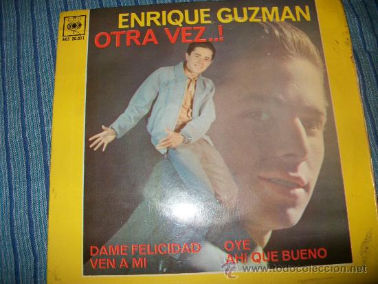 Discos de vinilo: EP - ENRIQUE GUZMAN - OTRA VEZ - Foto 1