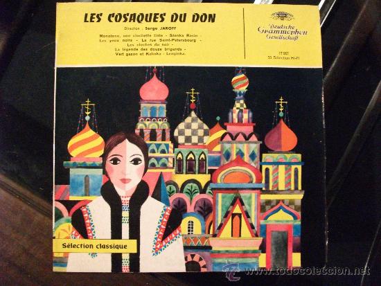 Discos de vinilo: Les cosaques du Don - Foto 1
