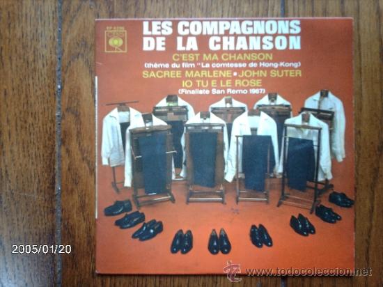 Discos de vinilo: les compagnons de la chanson  -  c&acute;est ma chanson  + 3 - Foto 1