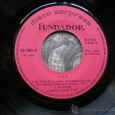 Discos de vinilo: EP/ 45 RPM - EVA - EL PICHI - MADRID - LOS NARDOS - ROSA DE MADRID.. Lote 38364043