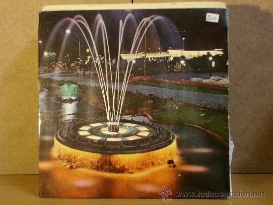 Disques de vinyle: Temas de A. Barco - Se&ntilde;orita Cumbia / Do&ntilde;a Cumbia / Alegre Cumbia / Bajo la Cumbia - Audio-Video