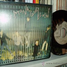 Discos de vinilo: LOS MONAGUILLOS EP VOCES EN LA JUNGLA + 2 DOS ROMBOS 1983 POP 80S PSYCH SPAIN. Lote 38684513