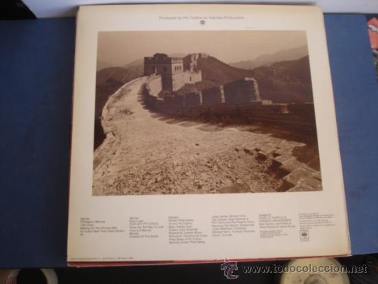 Discos de vinilo: PHILIP BAILEY  CHINESE WALL  PROMO - Foto 2