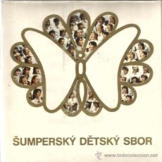 Discos de vinilo: SINGLE CORO CHEKO : SUMPERSKY DETSKY SBOR 
