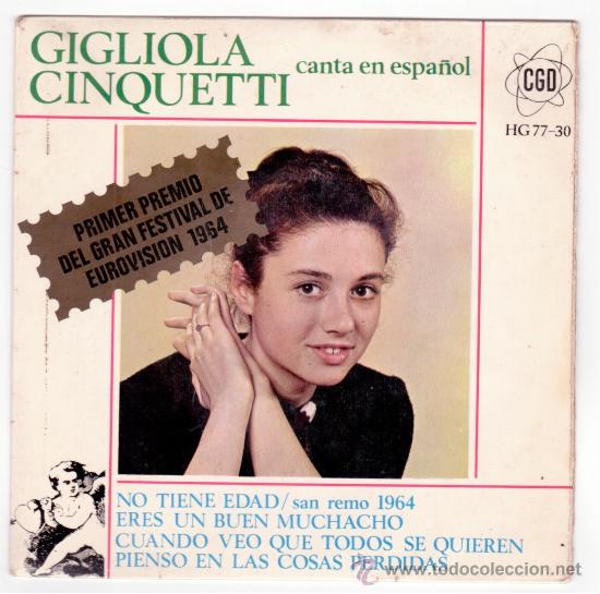 Discos de vinilo: Gigliola Cinquetti - No tiene edad - Foto 1