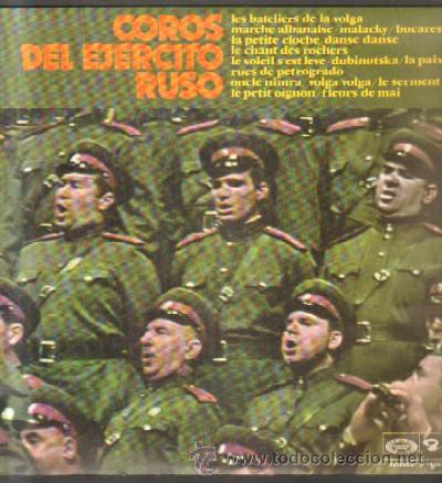 Discos de vinilo: COROS DEL EJ&Eacute;RCITO RUSO. LP-CLASICA-089 - Foto 1