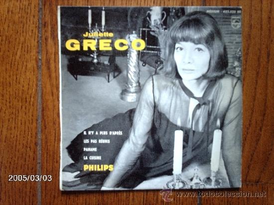 Discos de vinilo: juliette greco  -  Il n&acute; y a plus d&acute; apres  +  3 - Foto 1