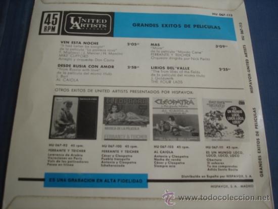 Discos de vinilo: CUATRO GRANDES EXITOS DE PELICULAS - Foto 2