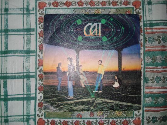 Discos de vinilo: CAI - NOCHE ABIERTA - Foto 1