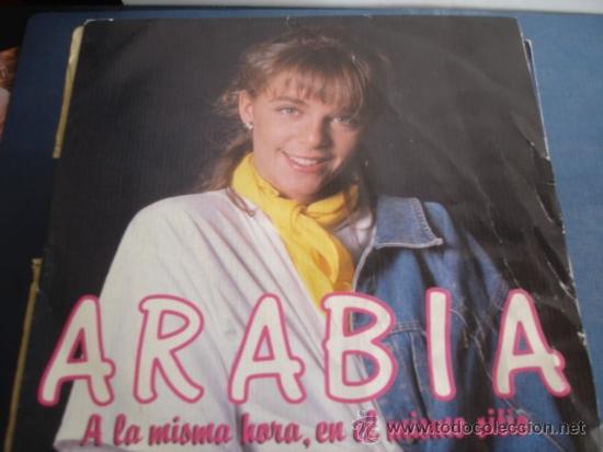 Disques de vinyle: ARABIA  A LA MISMA HORA, EN EL MISMO SITIO
