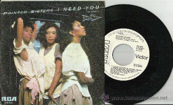Discos de vinilo: pointer sisters  single promocional i need you espa&ntilde;a 1984 - Foto 1