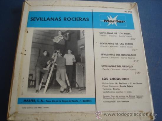 Discos de vinilo: LOS CHOQUEROS  SEVILLANAS ROCIERAS - Foto 2