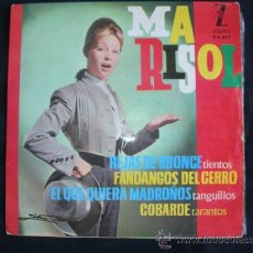 Discos de vinilo: EP MARISOL // REJAS DE BRONCE + 3. Lote 38866262