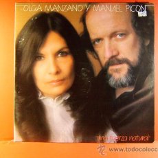 Discos de vinilo: UNA FUERZA NATURAL - OLGA MANZANO Y MANUEL PICON - MOVIEPLAY SONOLAND DE MADRID - 1983 - LP .... Lote 38895241
