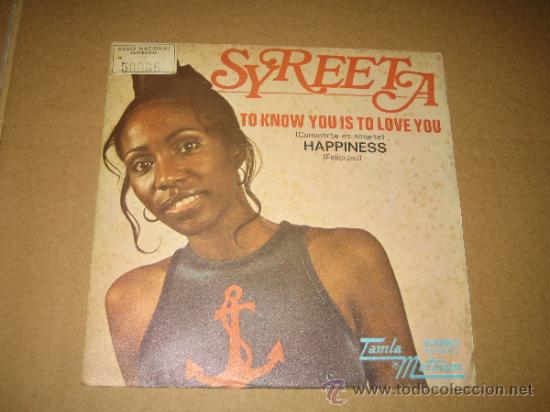 Discos de vinilo: SYREETA - PROMO ESPA&Ntilde;OL 1972 - Foto 1