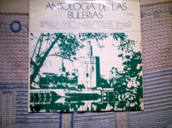 Discos de vinilo: VINILO ANTOLOGIA DE LAS BULERIAS - Foto 1