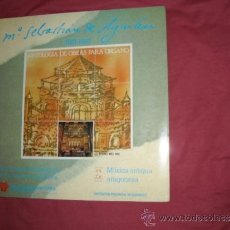 Discos de vinilo: SEBASTIAN DE AGUILERA - MUSICA ANTIGUA ARAGONESA - LP1987 DOBLE PORTADA CON LIBRETO