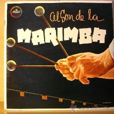Discos de vinilo: MARIMBA CHIAPAS - AL SON DE LA MARIMBA - MUSART D-171 - EDICION DE COSTA RICA. Lote 39128085