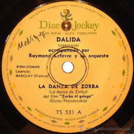 Discos de vinilo: Siete sencillos argentinos de Dalida - Foto 3