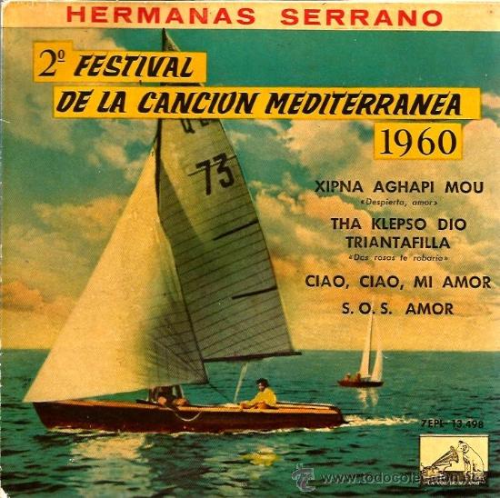 Discos de vinilo: EP HERMANAS SERRANO - XIPNA AGHAPI MOU - Foto 1