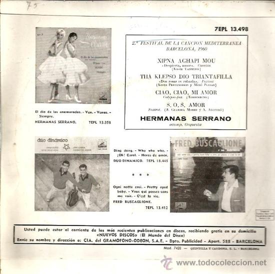 Discos de vinilo: EP HERMANAS SERRANO - XIPNA AGHAPI MOU - Foto 2