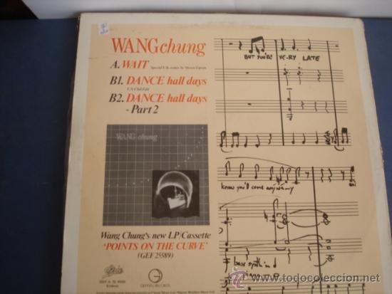 Discos de vinilo: WANGCHUNG   WAIT (REMIX) - Foto 2