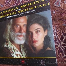 Discos de vinilo: SINGLE DE VINILO DE ANGELA MOLINA CON GEORGE MOUSTAKI- ORIGINAL DEL 86- ES PROMOCIONAL- ¡¡NUEVO¡¡