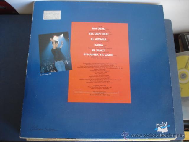 Discos de vinilo: CHEB KADER   BEST - Foto 2