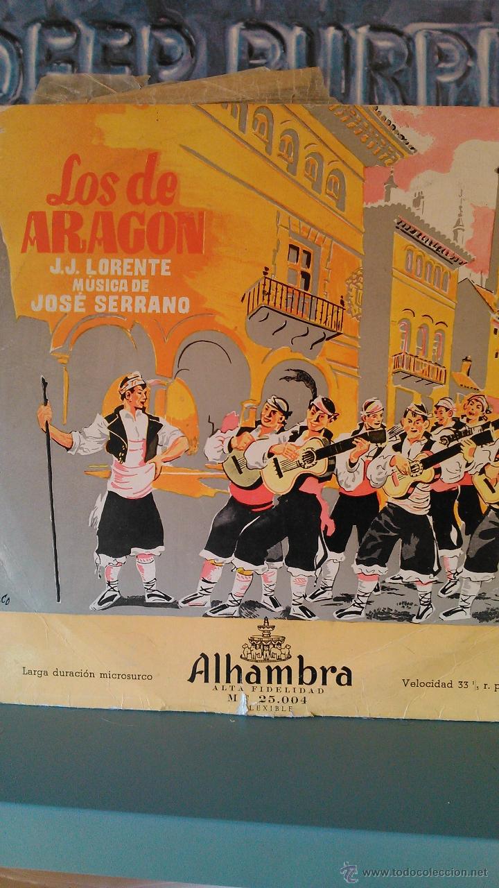 Discos de vinilo: LOS DE ARAGON - JJ LORENTE - Foto 1