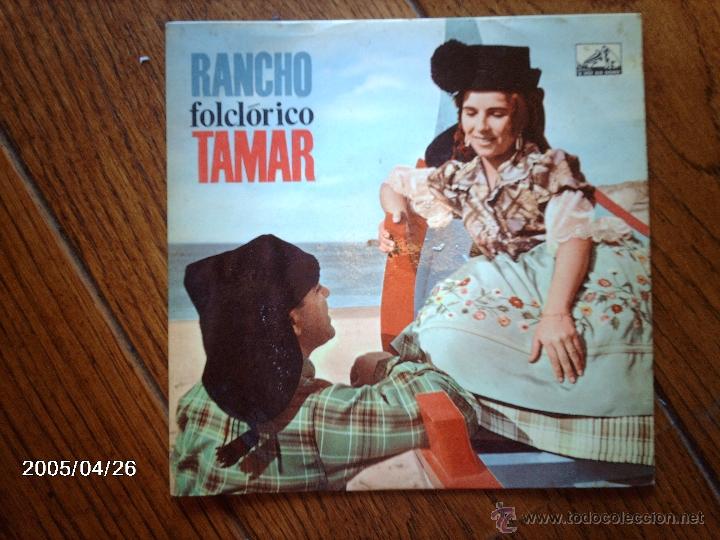 Discos de vinilo: rancho folclorico tamar   -  larga a mala  +  3 - Foto 1