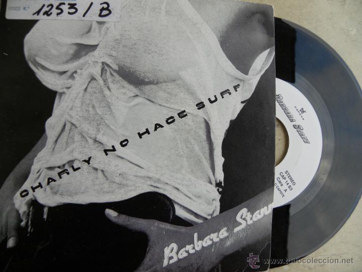 Discos de vinilo: BARBARA STANN -SINGLE 1991 -BUEN ESTADO - Foto 1