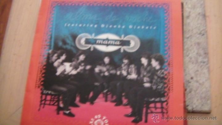 Discos de vinilo: MAMA ALMA DE NOCHE - Foto 1