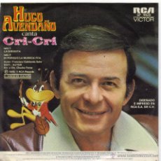 Discos de vinilo: HUGO AVEDAÑO CANTA CRI CRI EP SELLO RCA VICTOR AÑO 1976