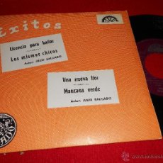 Discos de vinilo: JULIO SALGADO Y SU GRUPO DECIMO LICENCIA PARA BAILAR/LOS MISMOS CHICOS +2 7 EP 1970 BERTA PROMO RARO. Lote 48828827