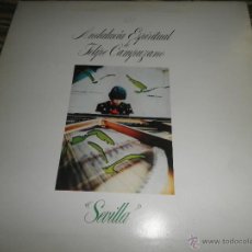 Discos de vinilo: FELIPE CAMPUZANO - SEVILLA LP ANDALUCIA ESPIRITUAL - ORLADOR 1978 - MUY NUEVO - GATEFOLD COVER -. Lote 39914965