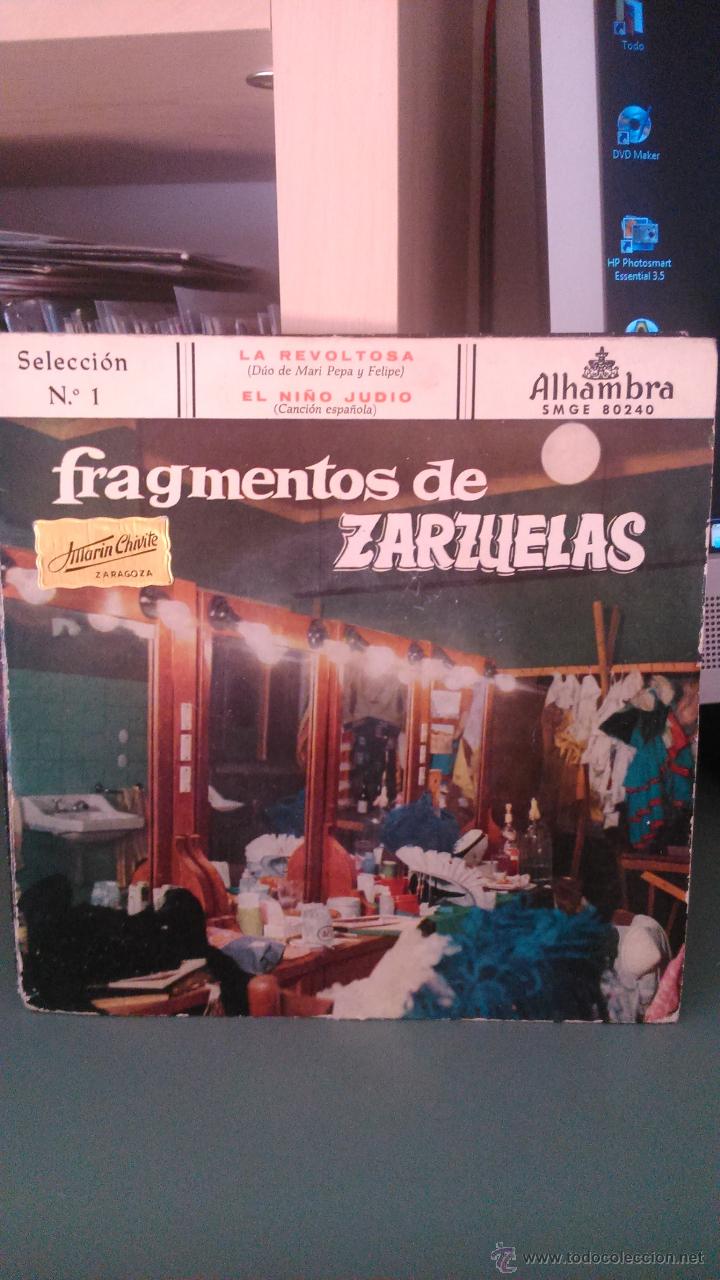 Discos de vinilo: FRAGMENTOS DE ZARZUELAS - SEL N&ordm; 1 - Foto 1