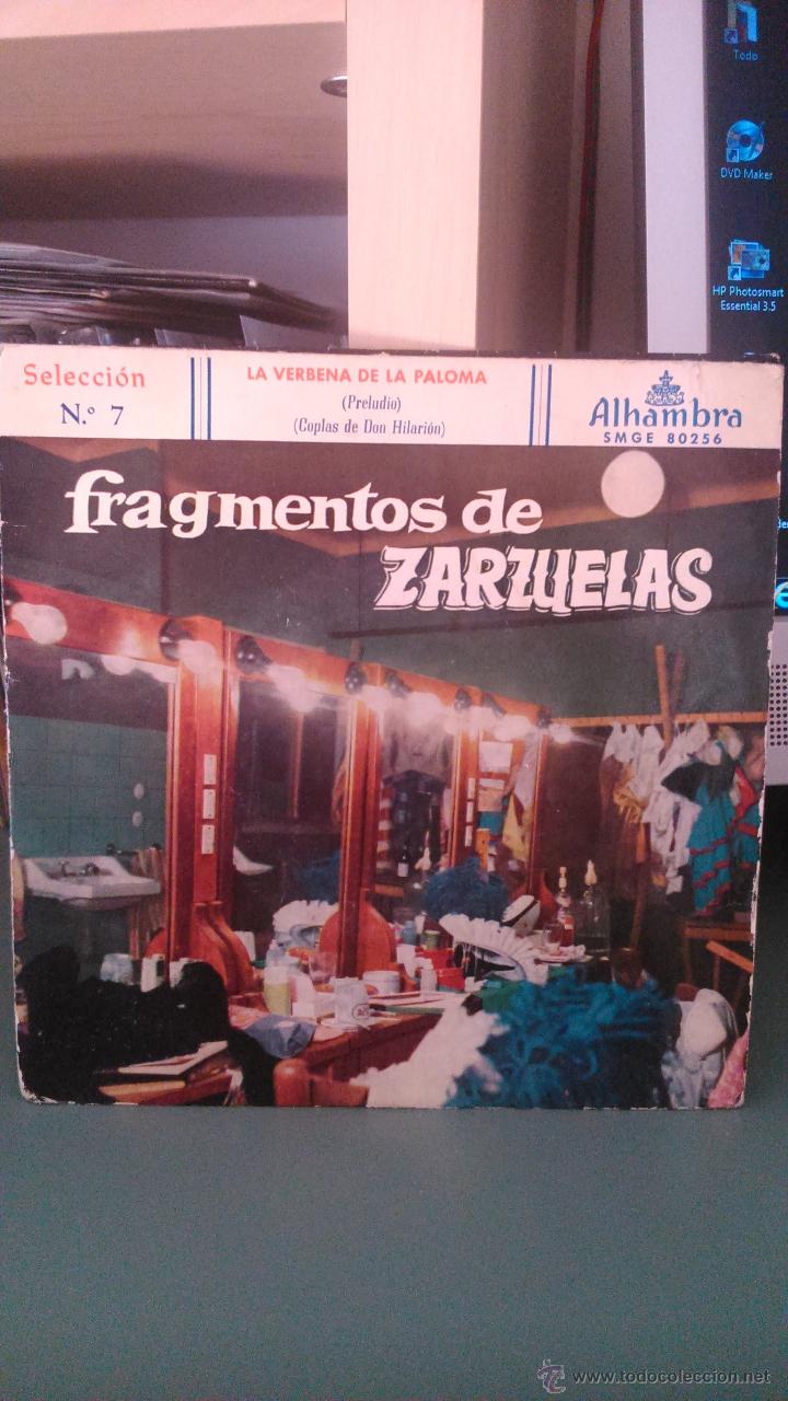 Discos de vinilo: FRAGMENTOS DE ZARZUELAS. N&ordm; 7 - Foto 1