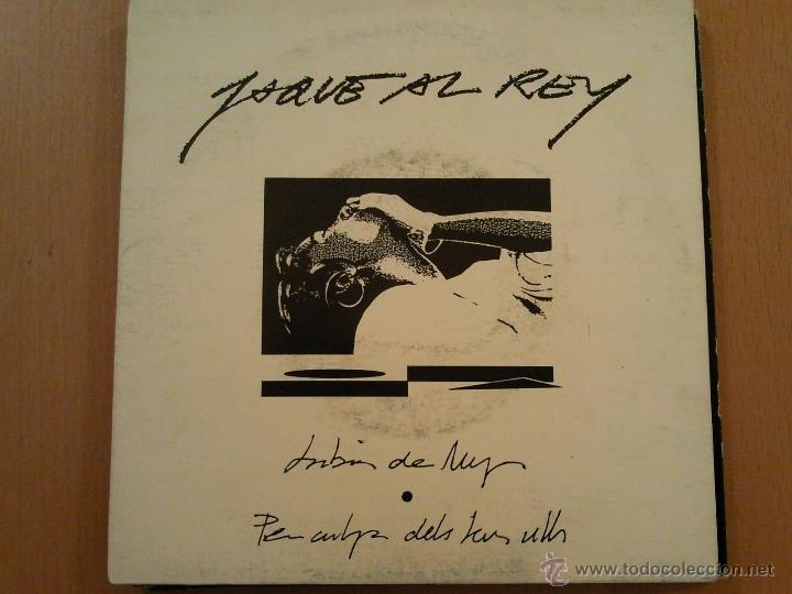 Discos de vinilo: JAQUE AL REY LABIOS DE MUJER SINGLE - Foto 1