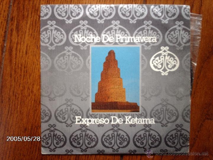 Discos de vinilo: azahar  -  noche de primavera  +  expreso de ketama - Foto 1