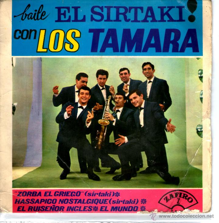 Discos de vinilo: BAILE EL SIRTAKI CON LOS TAMARA - Foto 1