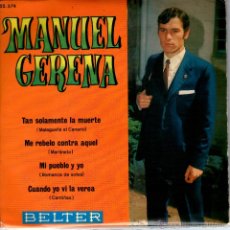 Discos de vinilo: MANUEL GERENA - TAN SOLAMENTE LA MUERTE