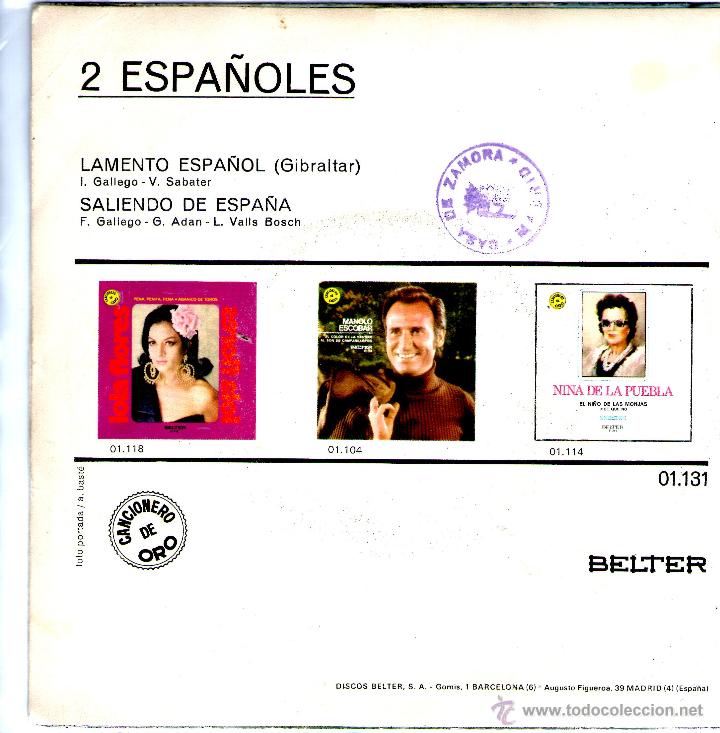 Discos de vinilo: 2 espa&ntilde;oles,lamento espa&ntilde;ol - Foto 2