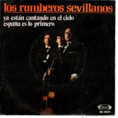Discos de vinilo: LOS RUMBEROS SEVILLANOS. Lote 40210445