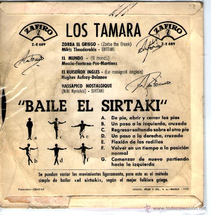 Discos de vinilo: BAILE EL SIRTAKI CON LOS TAMARA - Foto 2