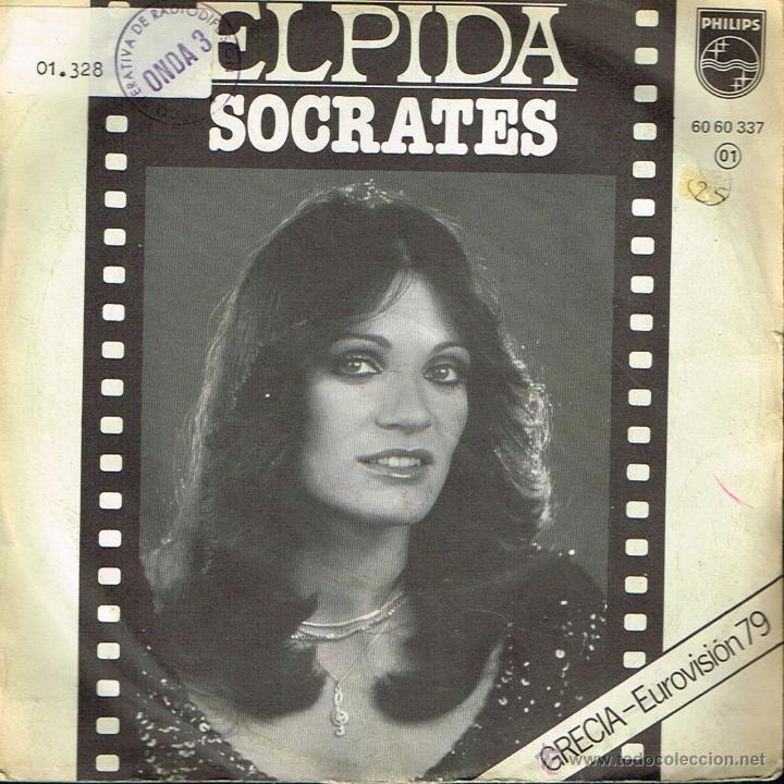 Discos de vinilo: Elpida - Socrates / Pou na ise agapi - Single 1979 - Foto 1